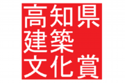 スクリーンショット 2015-12-11 19.52.06.png