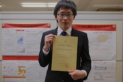 20151222wakateyushuhappyou_kawata.jpg
