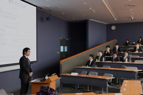 20160203syushironbun1.jpg