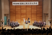 20160403_daigakuinnyugakushiki1.jpg