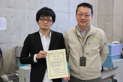 亀島さん受賞.jpg