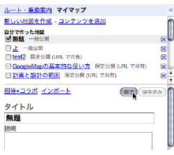 ピクチャ 92.png