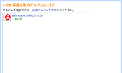 ピクチャ 106.png