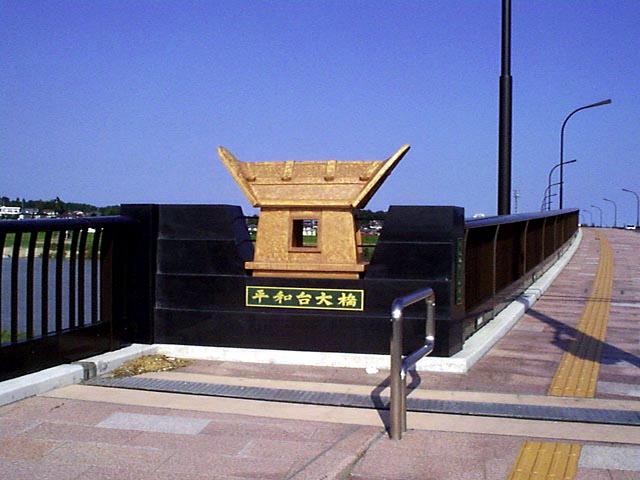 P000614.jpeg.jpg